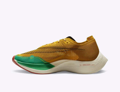 Fuss Nike ZoomX Vaporfly NEXT% Sárga | DJ5182-700