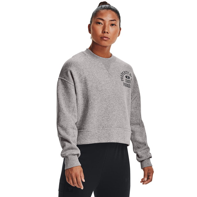 Sweatshirt Under Armour Prjct Rock Fleece LC Crew Gray Szürke | 1370546-031