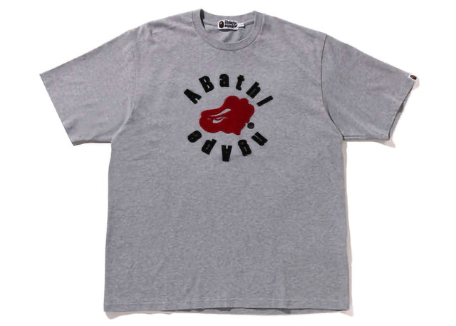 Póló BAPE BAPE Circular Ape Head Relaxed Fit Tee Grey Szürke | 1K30-109-322