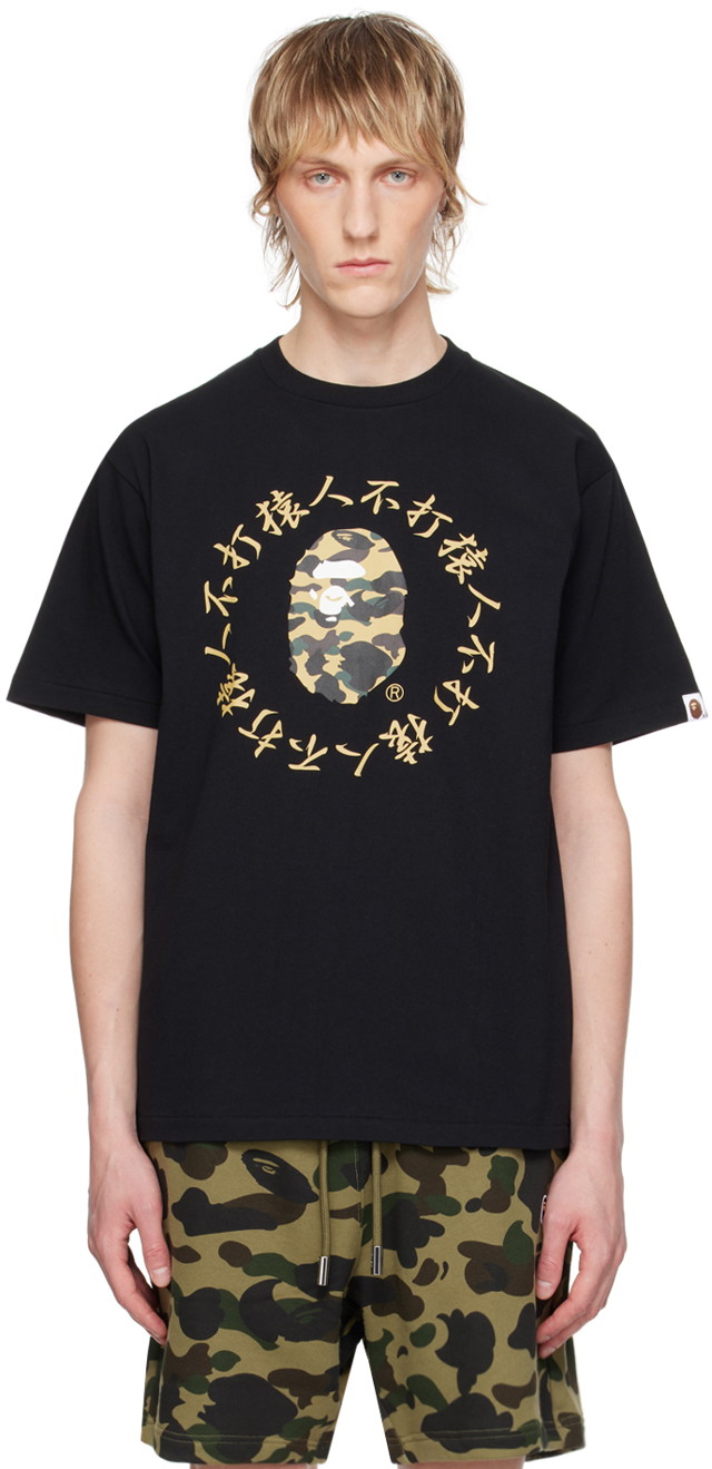 Póló BAPE BAPE Black 1st Camo Kanji T-Shirt Fekete | 001TEK301013M