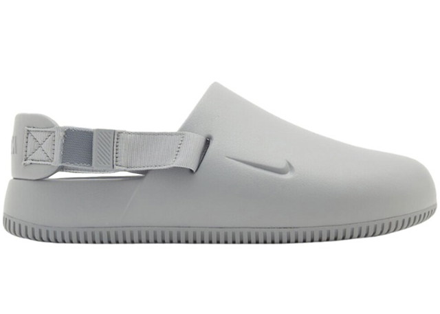 Ruházat és kiegészítők Nike Calm Mule Light Szürke | FD5130-002