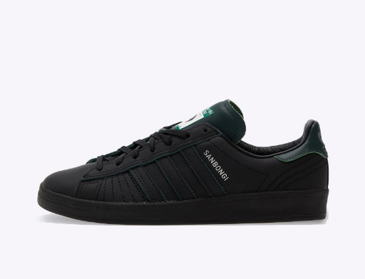 Sneakerek és cipők adidas Originals Shin Sanbongi x Campus ADV Fekete | GW1155