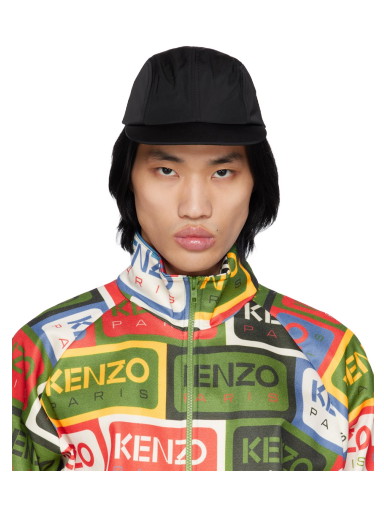 Kupakok KENZO Paris Jungle Cap Fekete | FC65AC201F30