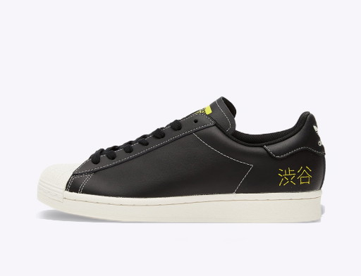 Sneakerek és cipők adidas Originals Superstar Pure Fekete | FV2833