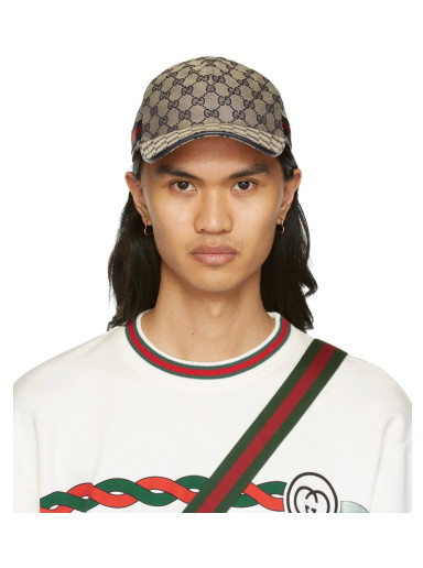 Kupakok Gucci New GG Baseball Cap Bézs | 696845 4HAQQ