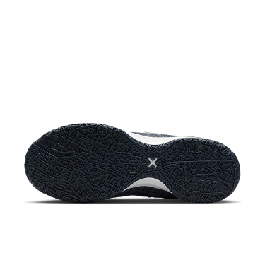 Sneakerek és cipők Nike LeBron NXXT Gen AMPD Kék | FJ1566-400, 1