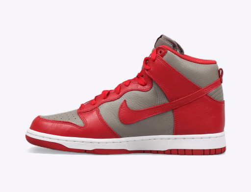 Sneakerek és cipők Nike Dunk High "UNLV" Szürke | 850477-001