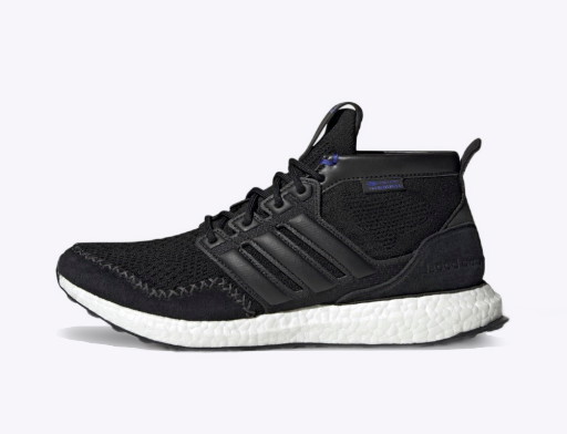 Sneakerek és cipők adidas Performance Ultraboost rLEA Lab Fekete | FZ3985