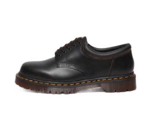 Sneakerek és cipők Dr. Martens 8053 "Brown" Barna | 30907001