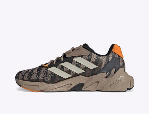 Sneakerek és cipők adidas Performance X9000L4 Barna | GY8204