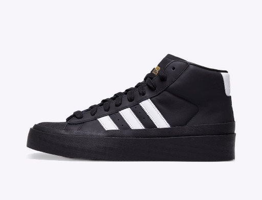 Sneakerek és cipők adidas Originals 424 Pro Model Fekete | FX6849