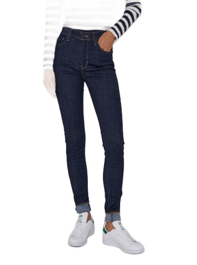 Farmer Levi's 720 High Waist Jeans Sötétkék | 52797.0176