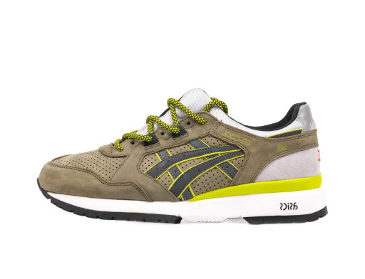 Sneakerek és cipők Asics GT-Cool UBIQ Nightshade Bézs | H43BK-8090