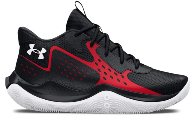 Ruházat Under Armour Basketbalové boty UA GS JET 23 Fekete | 3026635-001