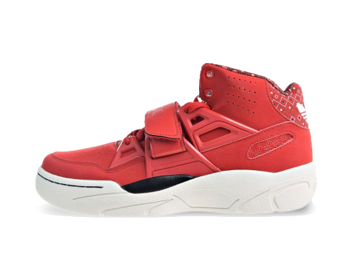 Sneakerek és cipők adidas Originals Mutombo TR Block Scarlet White 
Piros | D65543