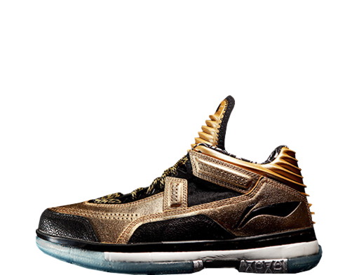 Sneakerek és cipők Li-Ning Way Of Wade Encore 1.5 Gold Rush Fémes | ABAH037-7