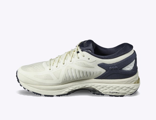 Fuss Asics Metarun Fehér | T8C9N 0101