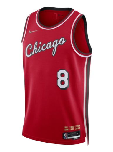 Sportmezek Nike Chicago Bulls City Edition NBA Swingman 
Piros | DB4021-657