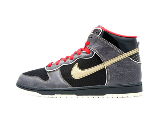 Sneakerek és cipők Nike SB SB Dunk High Marshall Amps Szürke | 313171-071