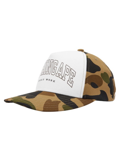 Kupakok BAPE 1St Camo Cap Green Zöld | 001CPJ301010M-GRN