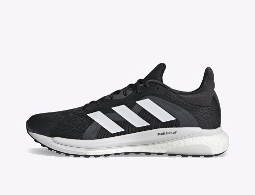 Fuss adidas Performance Solar Glide 4 ST Fekete | GZ0196