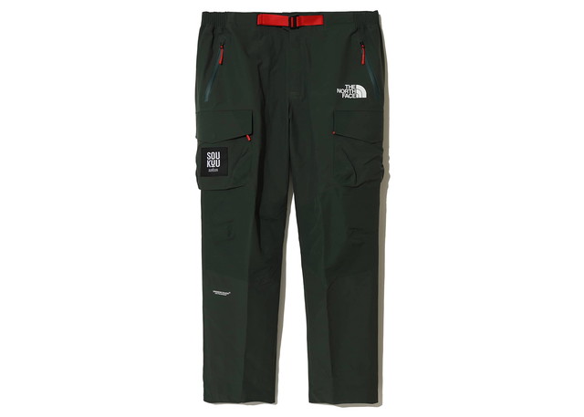 Nadrág The North Face Undercover x Soukuu Geodesic Shell Trousers Dark Cedar Green Zöld | 84S6