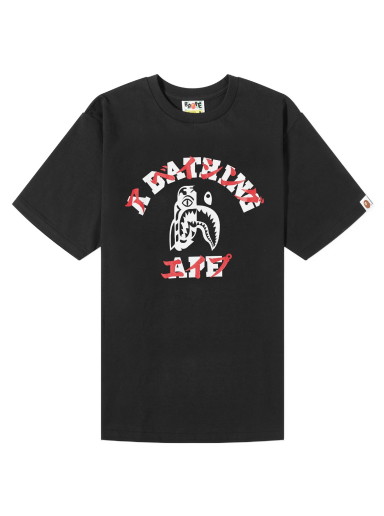 Póló BAPE Tiger Shark Japanese Letter T-Shirt Fekete | 001TEJ801050M-BLK