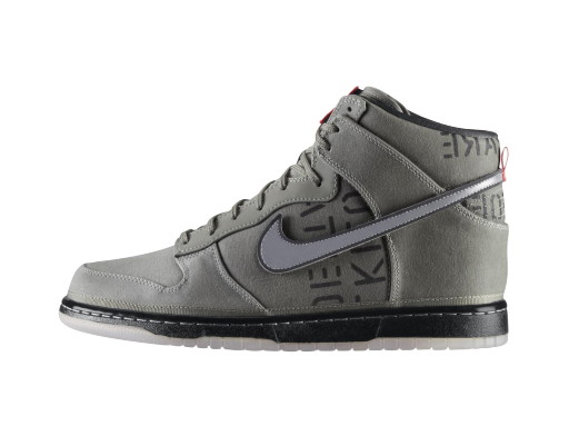 Sneakerek és cipők Nike Dunk High "All-Star Galaxy Rogue" Szürke | 503766-300