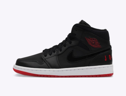 Korlátozott példányszámban Jordan Air Jordan 1 Mid Fekete | BQ6578-001