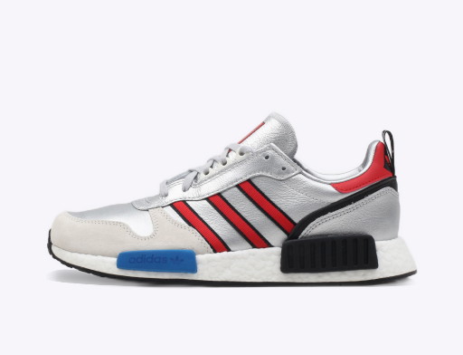 Sneakerek és cipők adidas Originals Rising Star R1 ''Silver Metallic'' Fémes | G26777