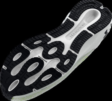 Sneakerek és cipők Under Armour UA HOVR Machina 3 DL 2.0 Szürke | 3026231-100, 2