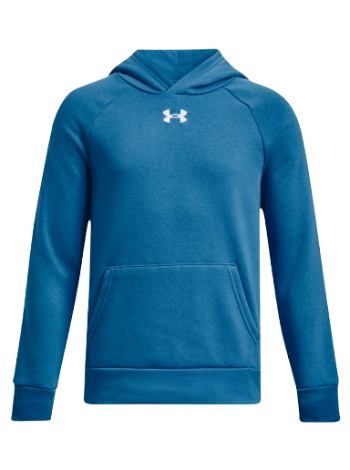 Under Armour Rival 1379792-466