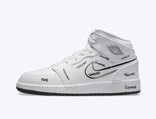 Sneakerek és cipők Jordan Air Jordan 1 Mid "Schematic" GS Fehér | DQ1864-100