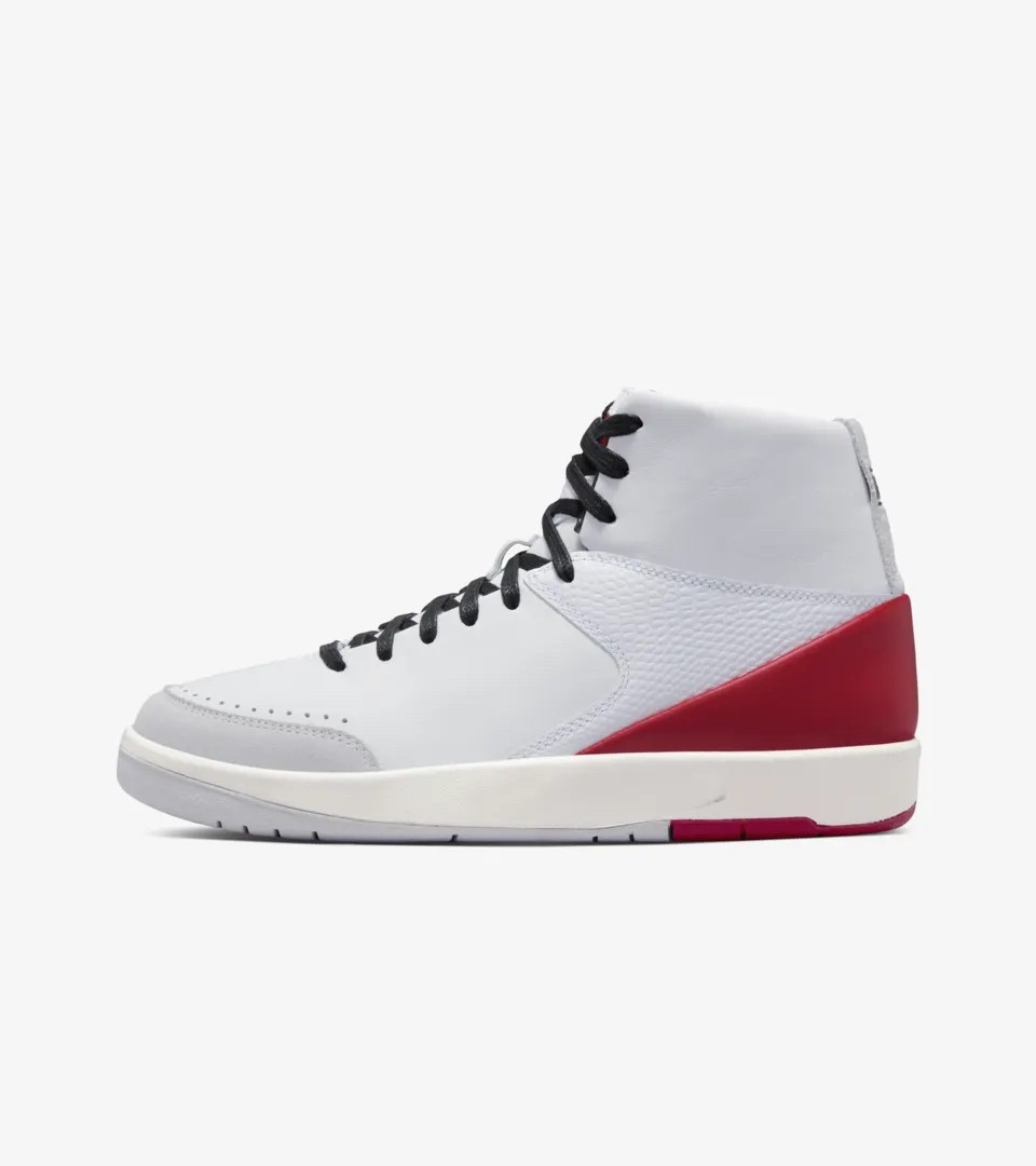 Sneakerek és cipők Jordan Nina Chanel Abney x Air Jordan 2 Fehér | DQ0558-160, 0