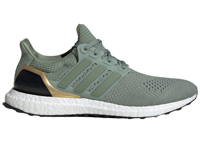 Sneakerek és cipők adidas Performance Ultra Boost 1.0 Silver Green Gold Metallic Zöld | IF5258