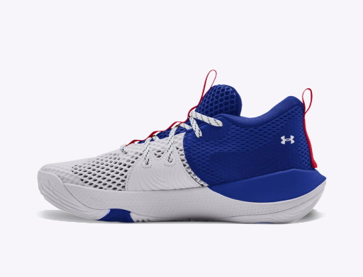 Sneakerek és cipők Under Armour Embiid 1 Sötétkék | 3023086-107