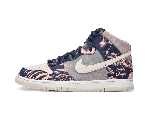 Sneakerek és cipők Nike SB SB Dunk High Soulgoods Pink Szürke | DR1415-900