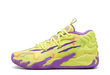 Sneakerek és cipők Puma MB.03 Spark, yellow/lilac Sárga | 379898_01, 1