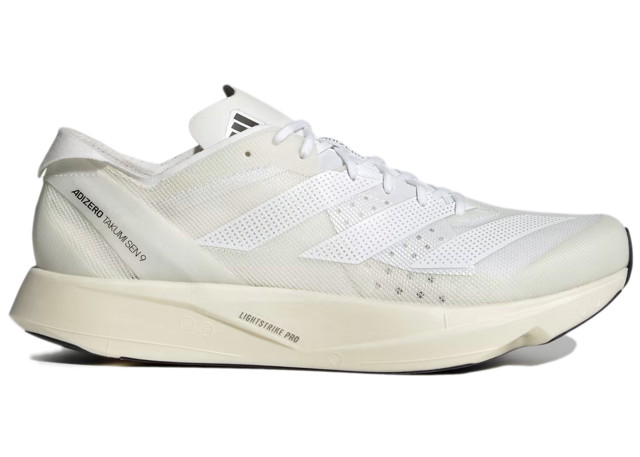 Sneakerek és cipők adidas Performance Adizero Takumi Sen 9 Non Dyed Bézs | GY2594