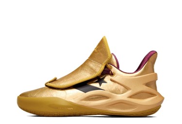 Sneakerek és cipők Converse Wonka x All Star BB Trilliant CX Sárga | A08158C, 1