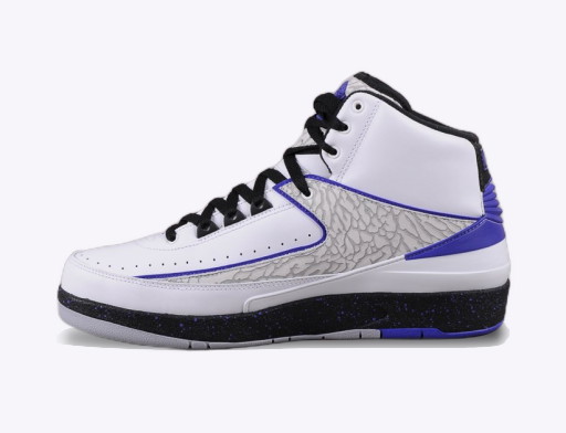 Sneakerek és cipők Jordan Air Jordan 2 Retro ''Concord'' Fehér | 385475-153