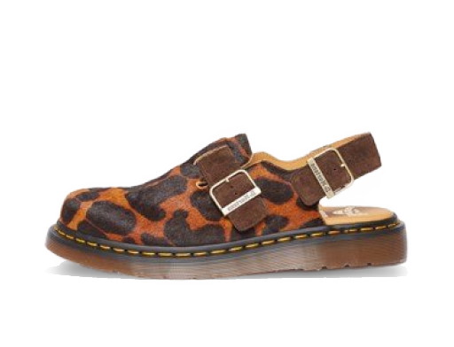 Sneakerek és cipők Dr. Martens Jorge Slingback Barna | 30566933