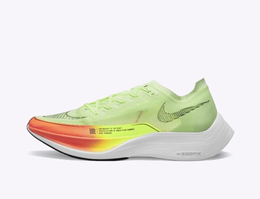 Fuss Nike ZoomX Vaporfly Next% 2 Sárga | CU4111-700
