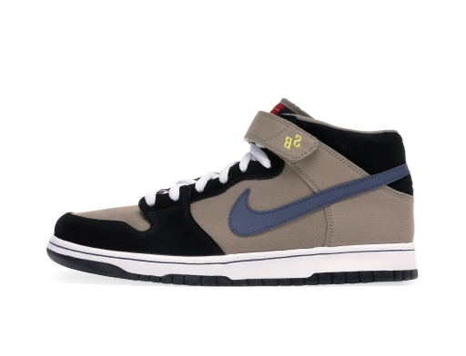 Sneakerek és cipők Nike SB SB Dunk Mid Justin Brock Workwear Bézs | 314381 241