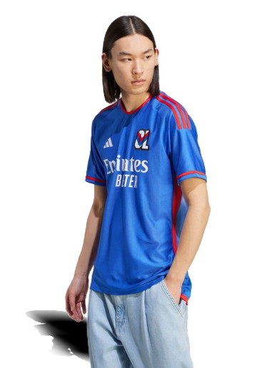 Sportmezek adidas Originals Olympique Lyonnais 23/24 Kék | IB0907