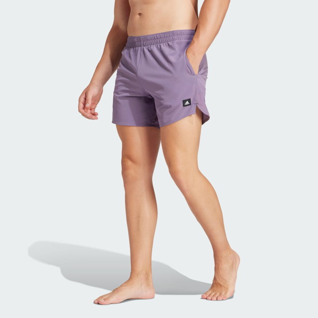 Fürdőruha adidas Performance Sportswear Versatile Swim Shorts Orgona | IR6206