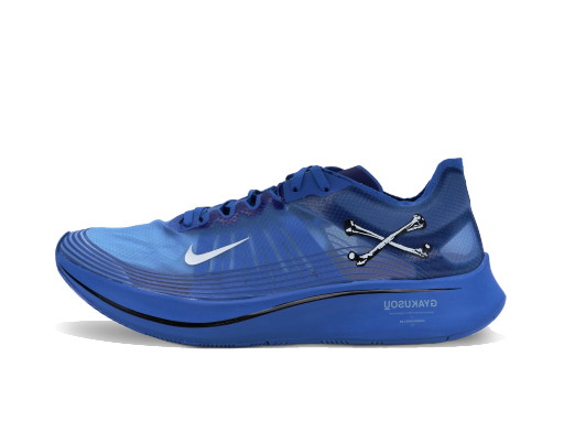 Sneakerek és cipők Nike Zoom Fly Undercover Gyakusou Blue Sötétkék | AR4349-400
