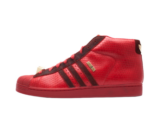 Sneakerek és cipők adidas Originals Pro Model II Big Sean Detroit Player 
Piros | Q33025
