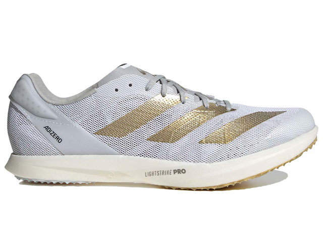 Sneakerek és cipők adidas Performance adidas Adizero Avanti Tyo Tinman Elite Szürke | GW1385