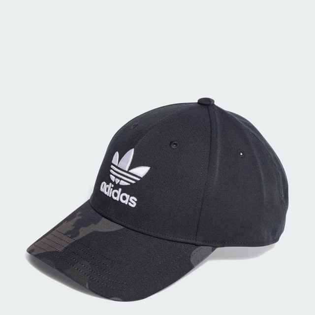 Kupakok adidas Originals Camo Baseball Cap Fekete | IU0039